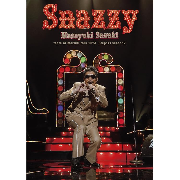 Amazon.co.jp: All Time Doo Wop ! ! (初回生産限定盤) (特典なし